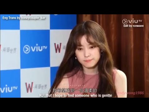 Han Hyo Joo talk about her ideal man.