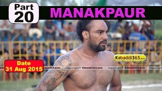 (13) Manakpaur (Jalandhar) Kabaddi Touranament 31 Aug 2015