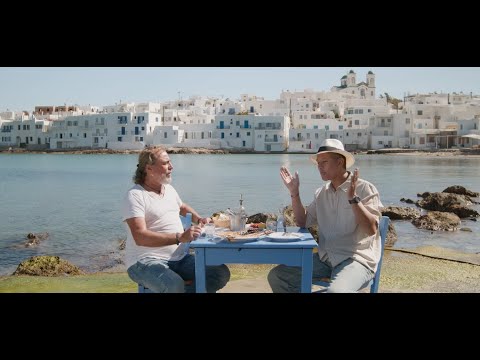 Αλάτι Αφρίνα ΠΓΕ & Γούνα Σκουμπρί, παραδοσιακή συνταγή