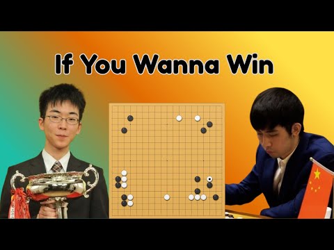 You Just Can't Win Like This ! [Shibano Toramaru VS Wang Xinghao] Go Immortal Cup Semi Final