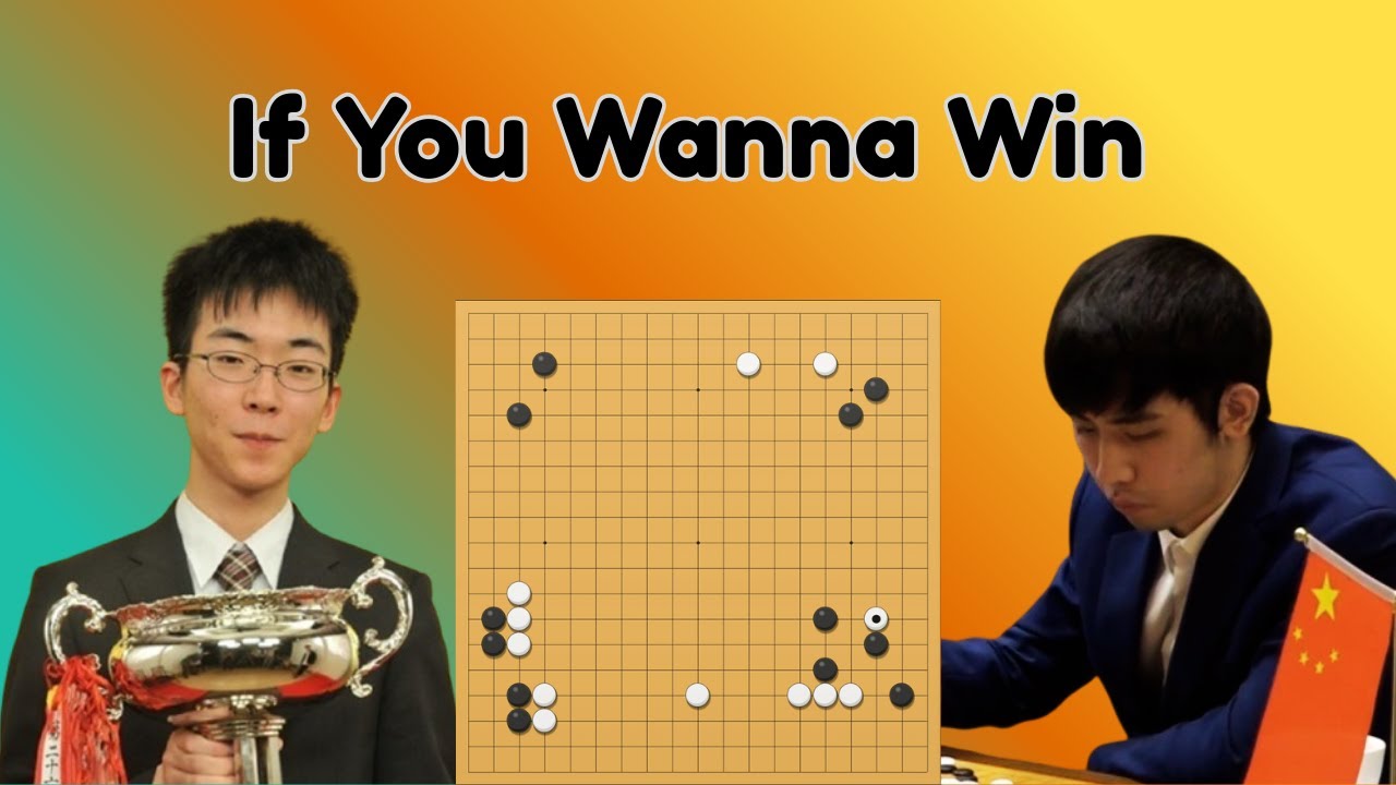 You Just Can't Win Like This ! [Shibano Toramaru VS Park Junghwan] Go Immortal Cup Semi Final