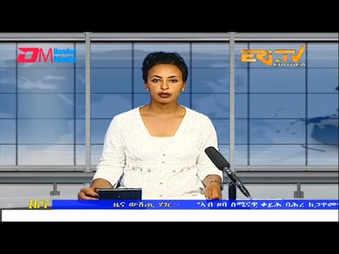 Midday News in Tigrinya for January 6, 2023 - ERi-TV, Eritrea