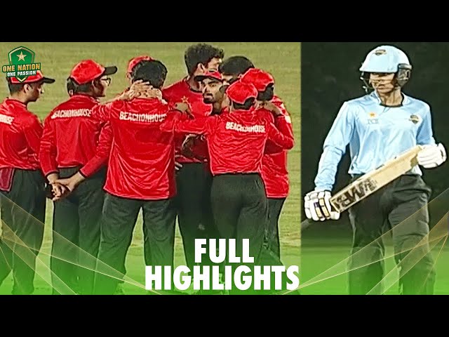 Full Highlights | Frobles vs Beaconhouse 1-8 | Match 13 | Inter-College Ramadan T20 Cup 2024 | M4A1A