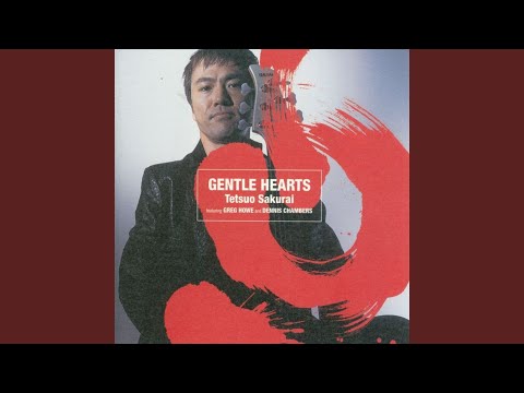 ワンダーランド・イン・ザ・スカイ