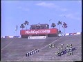 1994 U13 Disney Cup Final 2nd Half Australia Vs USA Rose Bowl Pasadena Cam 2