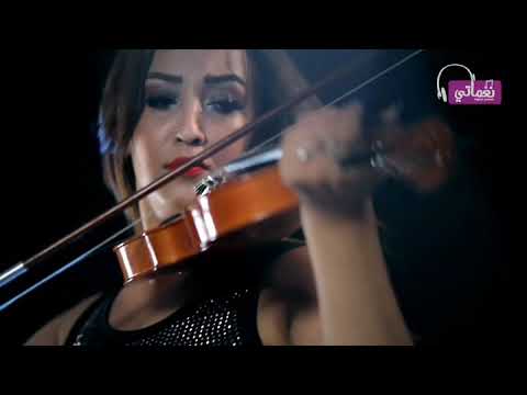 Sonya Of Cairo- Clip 2020