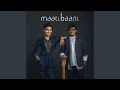 Baawariya Feat Shankar Tucker