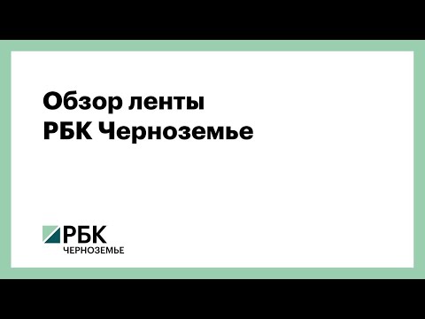 Обложка видео