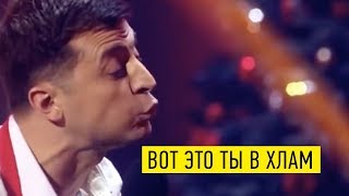 РЖАЧНЫЙ выпуск Вечернего Квартала в котором только Новогодние Приколы в зале Истерика!