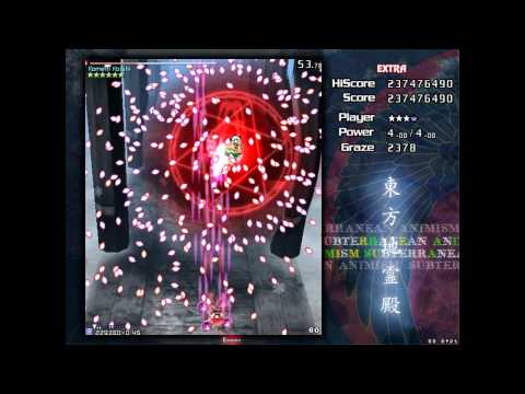 Touhou 11: SA - Extra Stage - Perfect (Reimu A)