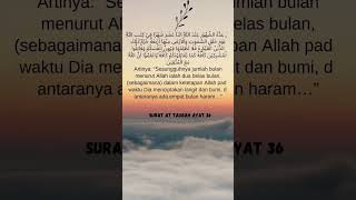 Download lagu Salah satu bulan yang mulia mp3