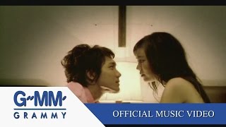 ปากดี – Potato