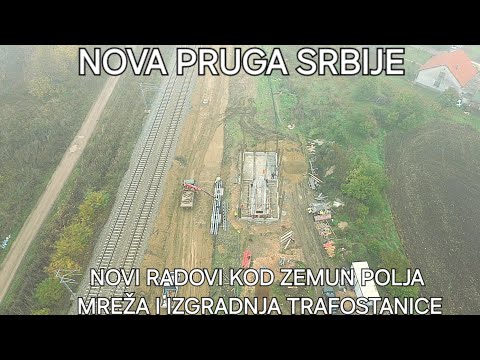 Radovi nova pruga Srbije i po magli radovi,Zemun polje nova Trafostanica 