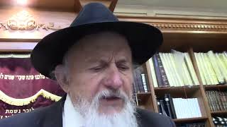 הלכות תפילין - בנושא ברכה על תש"ר ובשכמל"ו חלק ד', הרב שלום בער לוין שנת תשפ"ה