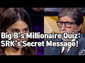 KBC 15 Amitabh Bachchan Asks Suhana About SRK S Opinion