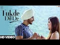 Tukde Dil De || Navjeet || New Punjabi Song || Official Music Video True Records | latest song