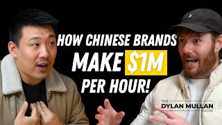 How China Turns Dead Stock Into Billion-Dollar Companies (The Temu Playbook)