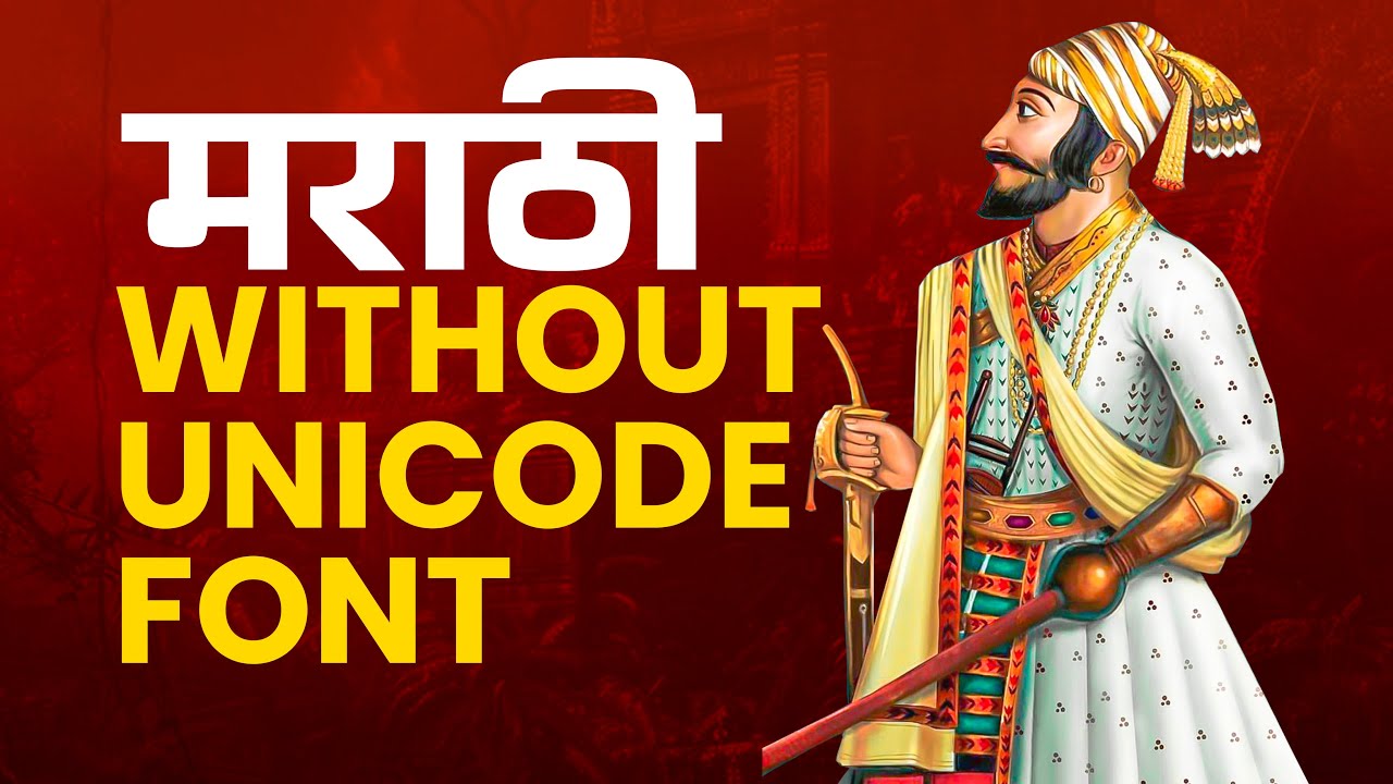 Without Unicode Marathi Font  Download | Free Marathi Font Download | Graphics Designer Fonts