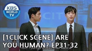 Download lagu Seo KangJun reveals the HIDDEN TRUTH of Namshin in PUBLIC[1Click Scene / Are You Human? Ep. 31-32] mp3