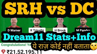 SRH vs DC Dream11 Prediction|SRH vs DC Dream11|SRH vs DC Dream11 Team Today|