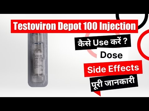 Testoviron 100 Mg Injection