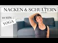 YOGA FÜR NACKEN SCHULTERN VERSPANNTER NACKEN YOGA BEI DER ARBEIT YOGA ONLINE YOGA DAHEIM