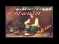 Jindy Rhy Taan Milan Gy