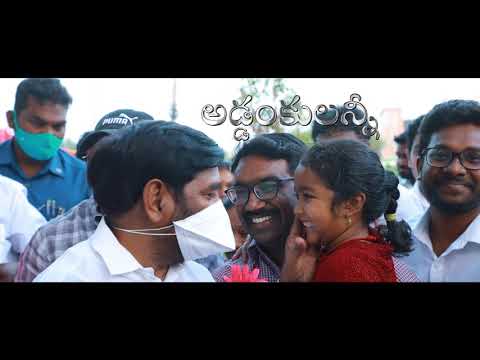 Jagadish Anna Birthday song 2021 | Hymath Mohammed | Purnachary | Fasiee