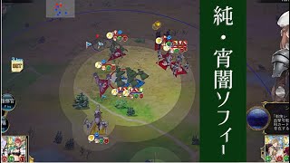 戦略 戦術別 個人的なおすすめpcストラテジーゲーム紹介 有料 無料 ごちゃごちゃ放牧ブログ 戦略 戦術別 個人的なおすすめpcストラテジーゲーム紹介 有料 無料 ごちゃごちゃ放牧ブログ