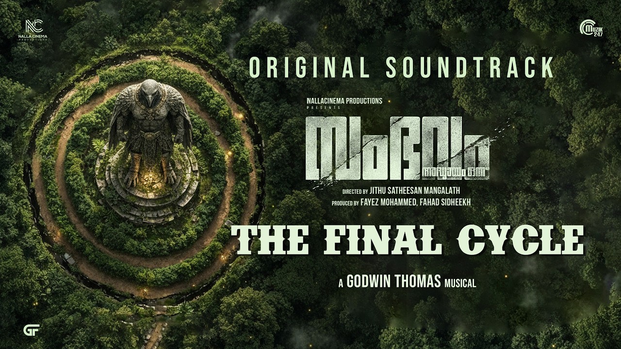The Final Cycle | Sambhavam Adhyayam Onnu - OST | Godwin Thomas | Jithu Satheesan Mangalathu