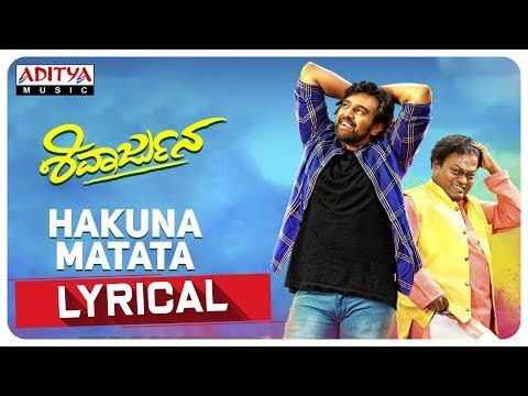 Hakuna Matata Lyrical Video - Sh..