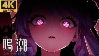 【鳴潮】メインストーリー 3章幕間「溶けゆく夜空の下で」漂泊者 男【4K60FPS】