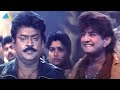 அதுக்கு நீங்க தான் உதவி செய்யணும் Thayagam
