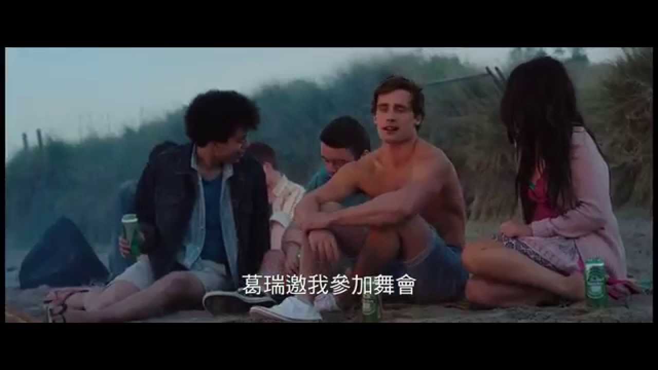 12/19【真愛繞圈圈】預告