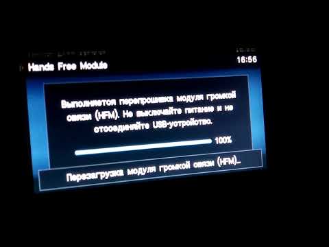 Аутлендер параметры дисков