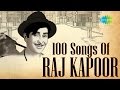 Top 100 Songs Of Raj Kapoor राज कपूर के 100 हिट गाने HD Songs One St