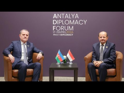 رئاسة مجلس الوزراء اليمني