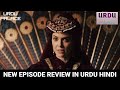 Kurulus Osman Season 5 Episode 155 In Urdu by atv