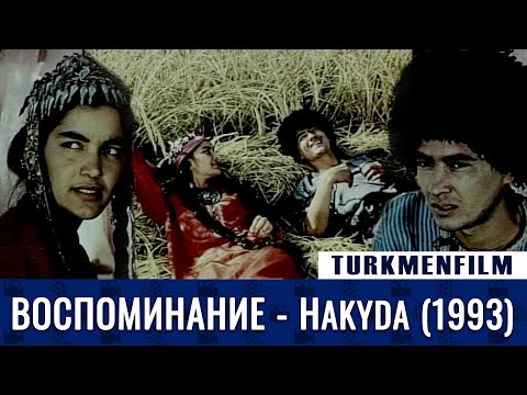 TURKMENFILM(720p HD) / Hakyda (1993)