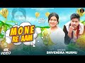 New Santali Full Video 2024 Mone Re Aam Shivendra Murmu Vinod Jeet Leens Sereng