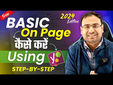 Complete Wordpress Course for Digital Marketers Beginners in Hindi Umar Tazkeer