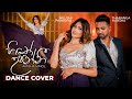 Hithe Upanni හිතේ උපන්නී Dance Cover By Nilushi Pawanya Tharanga Harsha Kumara
