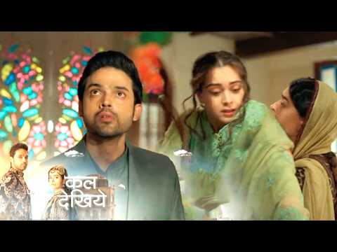 Seher Hone Ko Hai Today NEW PROMO 17th February 2026