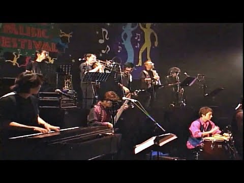 Ban Con San "Descarga" - LA ORQUESTA DE LA LUZ