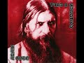 Type O Negative - Tripping a Blind Man (slowed+reverb)