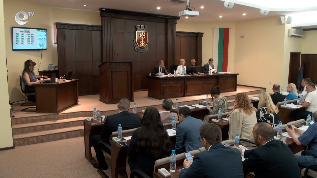 Сесия на Общински съвет Хасково 14 06 2024