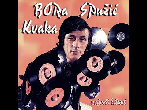 KAFANSKE LEGENDE: Bora Spužić Kvaka