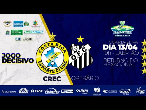 CREC X OPERÁRIO - CAMPEONATO SUL-MATO-GROSSENSE