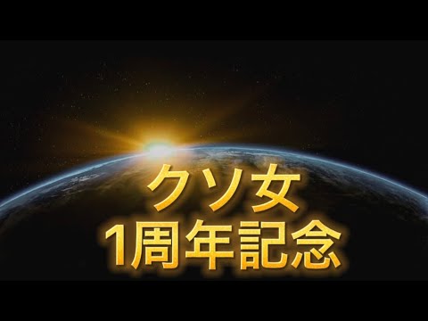 動画作ります イメージ1