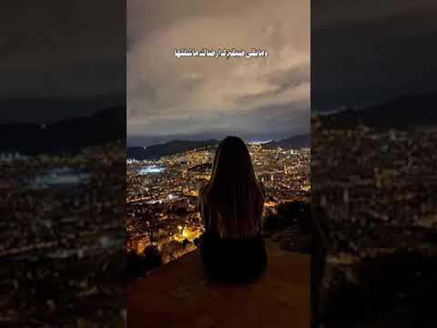 شيلة كنت احبك يطرق الريح قلب
